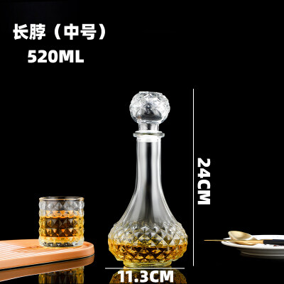 長(zhǎng)脖中號(hào)520ML洋酒瓶廠家