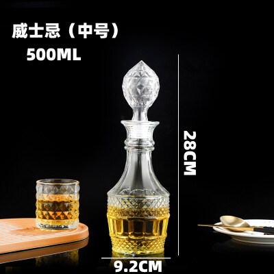 威士忌中號500ML洋酒瓶定制